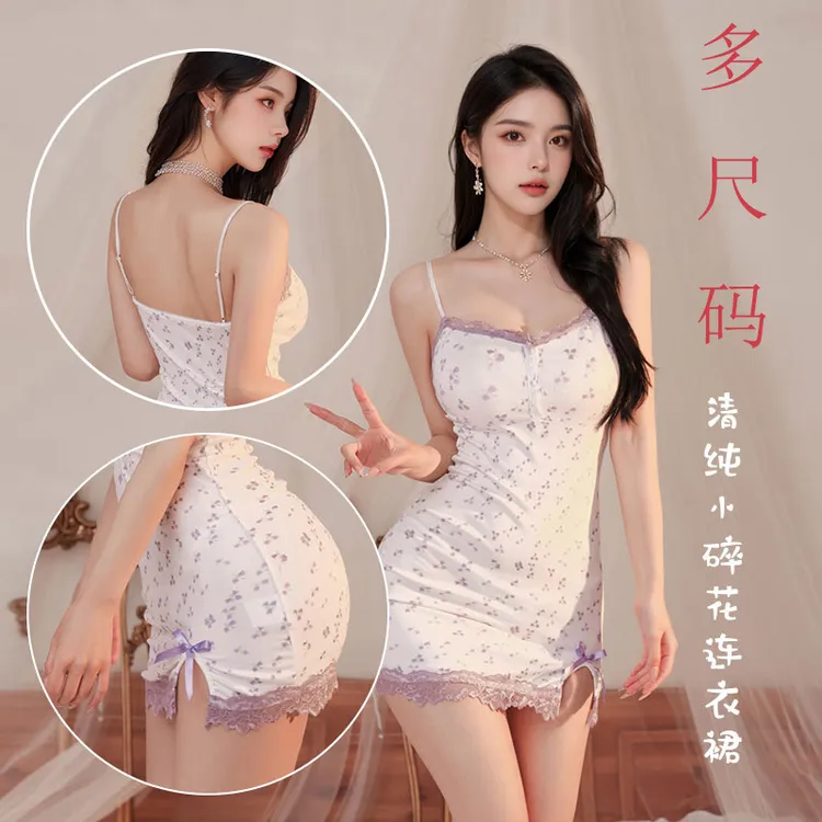 纯欲少女紫色碎花吊带性感紫色蕾丝花边连衣睡裙