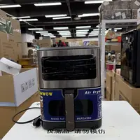 智能空气炸锅家用-JJ