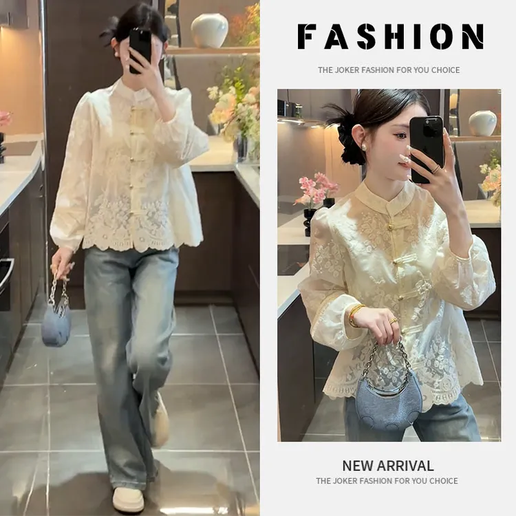 早春一整套女装2025新款新中式蕾丝刺绣衬衫上衣复古牛仔裤两件套
