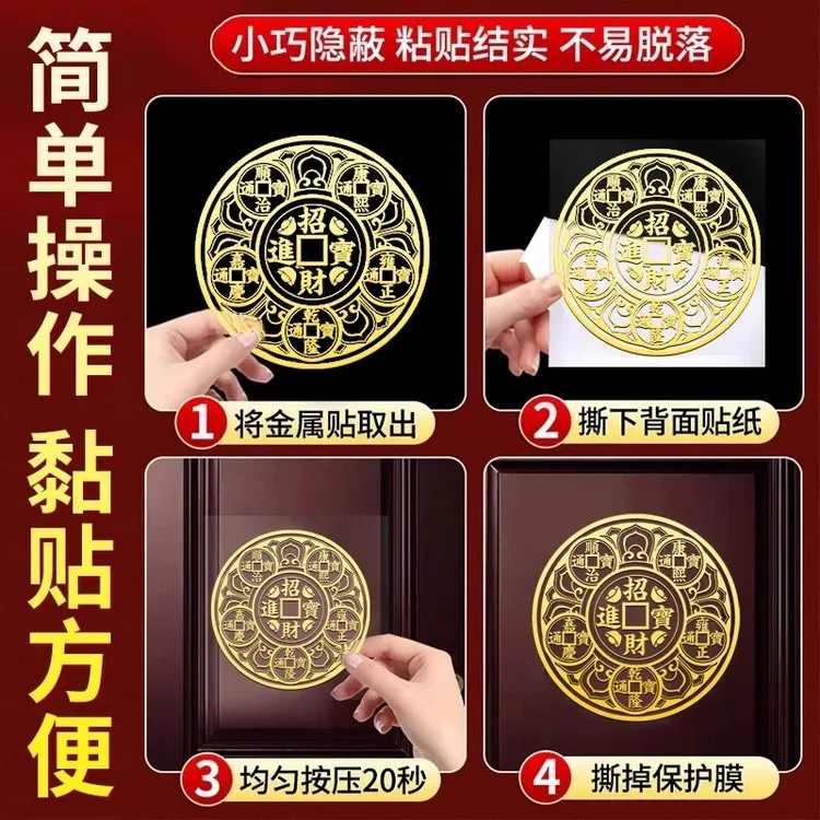 【先生推荐】床头朝向问题贴纸挂画卫生间厕所