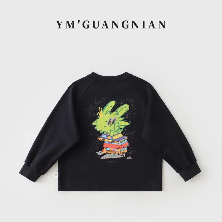 【幼棉光年】秋款儿童插肩袖长袖上衣男童1221627