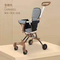 随机颜色省力小推车配件遛娃神器