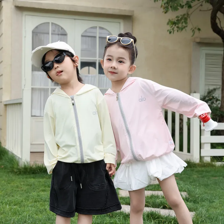2025新款儿童防晒衣薄款透气冰丝清凉男女童休闲夏季女童薄外套