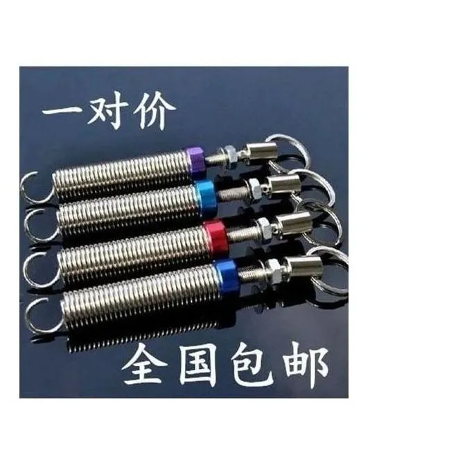 汽车通用后备箱弹簧自动升举器后尾箱升举弹簧可调式升降改装双钩