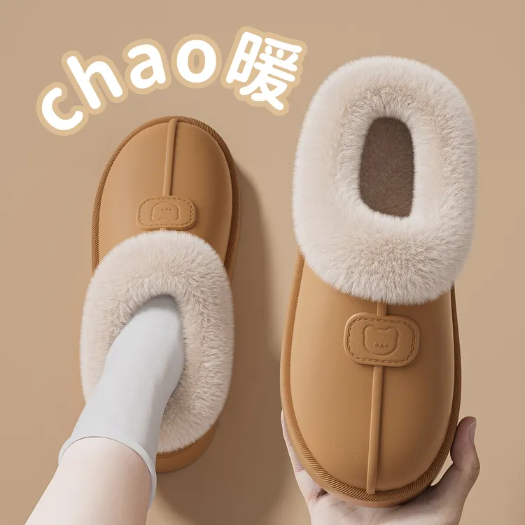 ECAC防水棉鞋女冬季2025新款外穿厚底防滑保暖毛绒孕妇包跟棉拖鞋