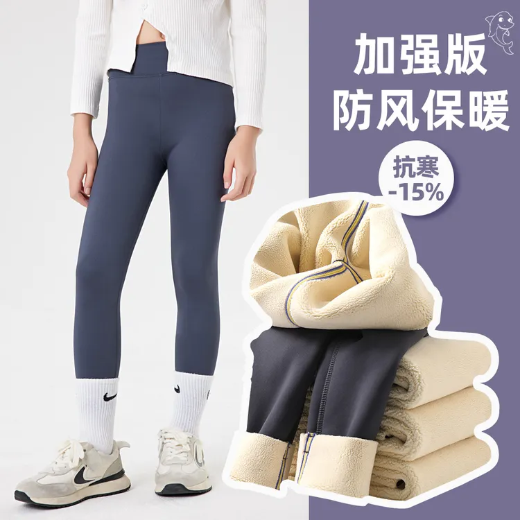 女童打底裤外穿加绒加厚儿童鲨鱼裤冬季保暖高腰芭比裤中大童棉裤