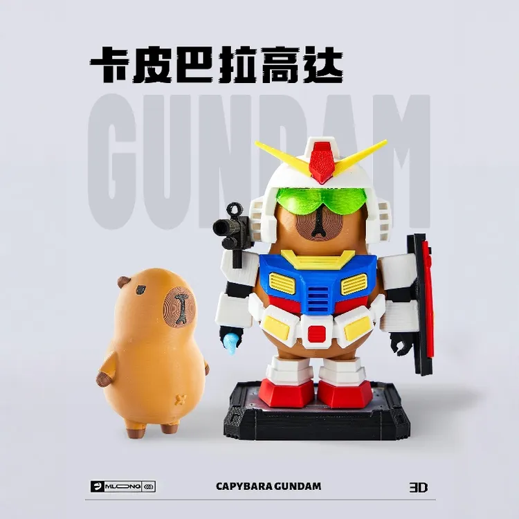 原创卡皮巴拉高达磁吸手办模型3D打印机甲拼接大力豚玩具爆款摆件