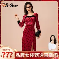 【程钱钱】M-Star波点轻社交复古气质名媛连衣裙SCEL143588