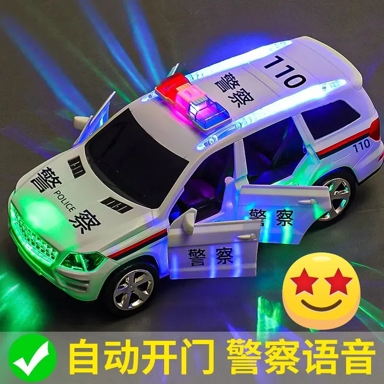 会旋转电动开门带音乐万向警车1-2-3岁玩具车儿童6男孩益智小汽车