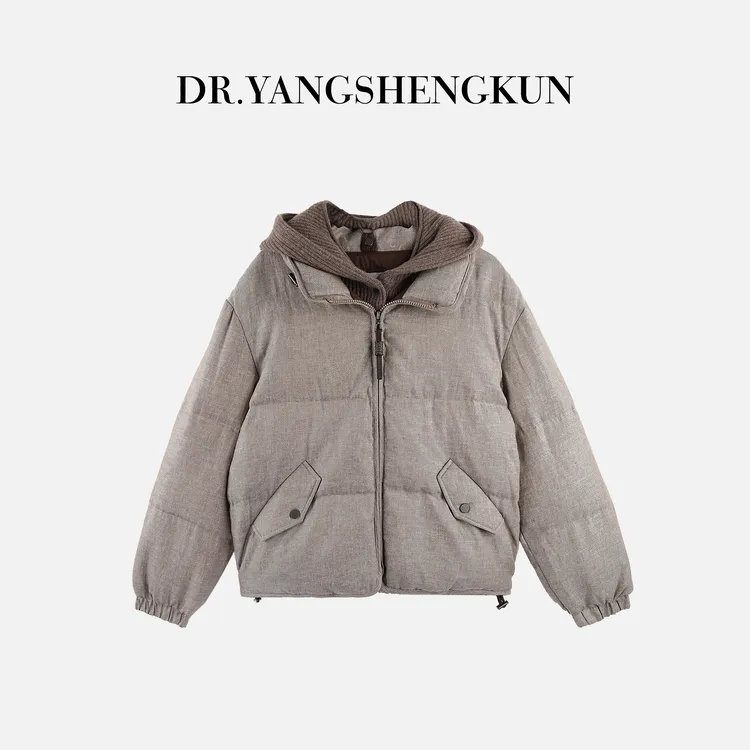 杨圣坤2025新品90鹅绒高级感假两件连帽宽松加厚羽绒服TR2593010