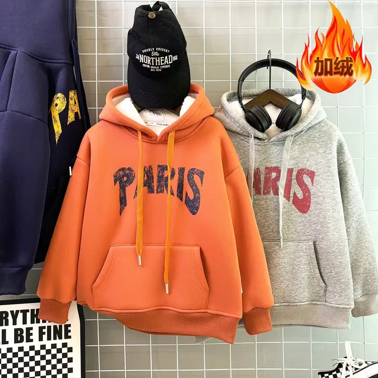 【升级加厚绒连帽卫衣】男童洋气中大童休闲男孩连帽圆领潮流韩版