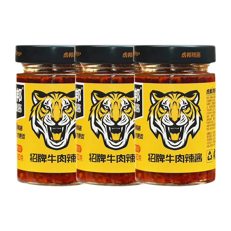 【仁汇优品S】虎邦招牌牛肉辣酱15%牛肉下饭酱微辣好吃真材实料180g