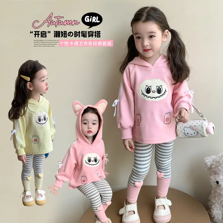 女童拉布布套装洋气儿童卫衣打底裤两件套女孩宝宝春秋装2025新款