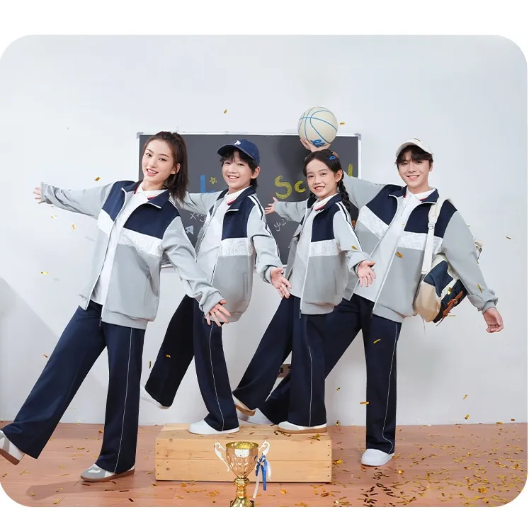 江西吉安市校服统一中小学生秋季儿童班服运动春秋套装幼儿园园服