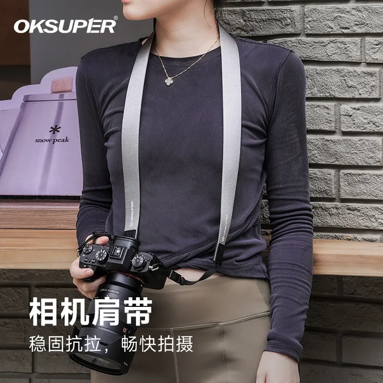 OKSUPER相机肩带挂绳经典相机微单单反背带适合索尼佳能富士尼康