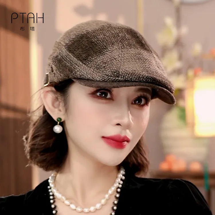 布塔小香风前进帽女士秋冬时尚羊毛混纺呢帽保暖时尚画家帽PT0805