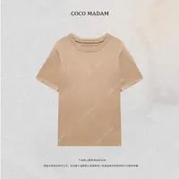 NIUNIU ·T-974 夏季新品时尚圆领立体字短袖T恤上衣