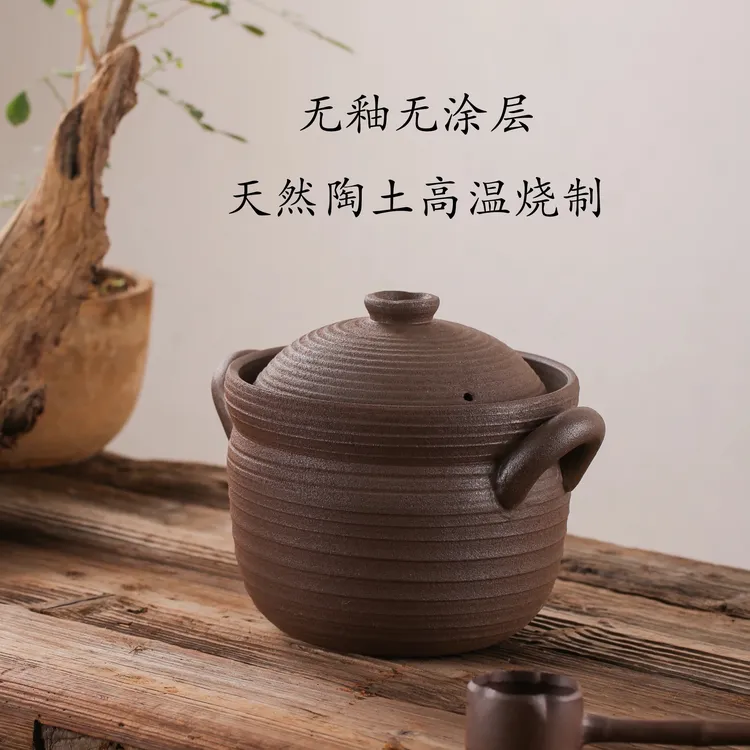 老岩泥砂锅 砂锅 会呼吸的砂锅才是好砂锅【质检报告在详情页】