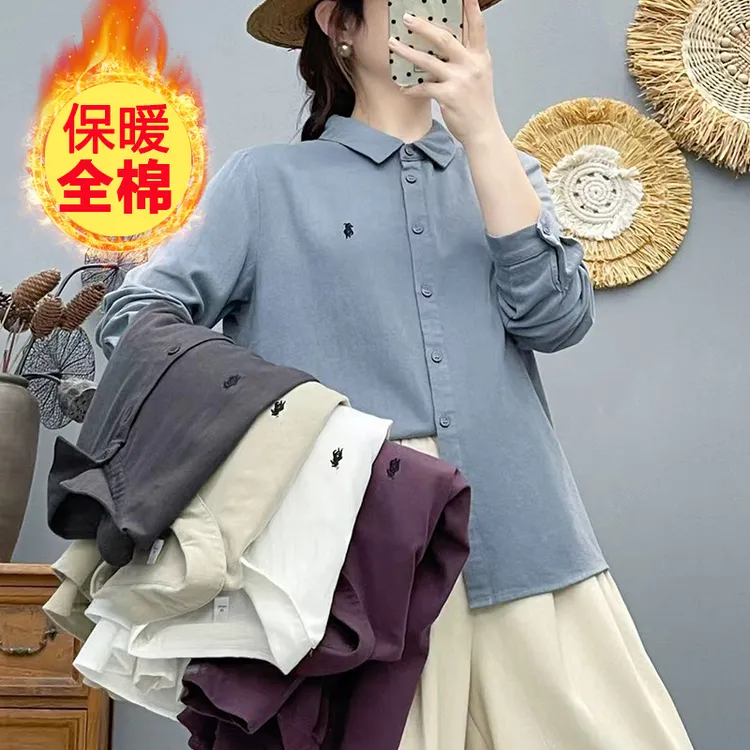 斜纹棉保暖减龄衬衫2025秋冬时尚衬衣气质开衫上衣休闲女装86378