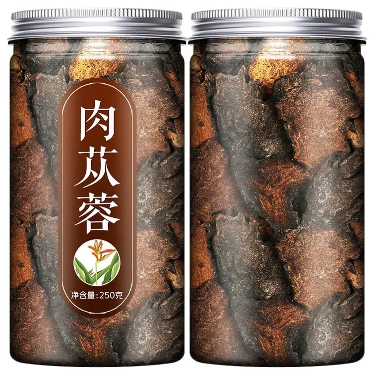 【肉苁蓉片】阿拉善油性软质肉苁蓉锁阳现场切片泡水泡茶泡酒