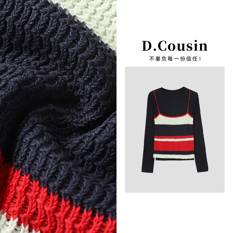 D.cousin  【阿芙乐尔】真两件条纹针织镂空经典显瘦上衣女 7533