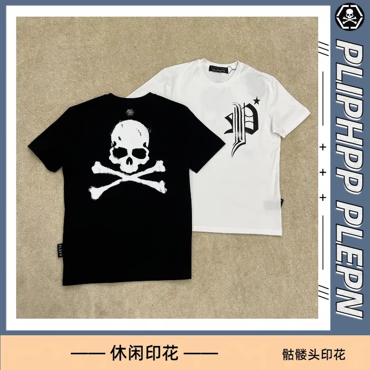 PLIPHPP夏季男士时尚高端休闲弹力t恤轻奢骷髅头印花圆领短袖1692