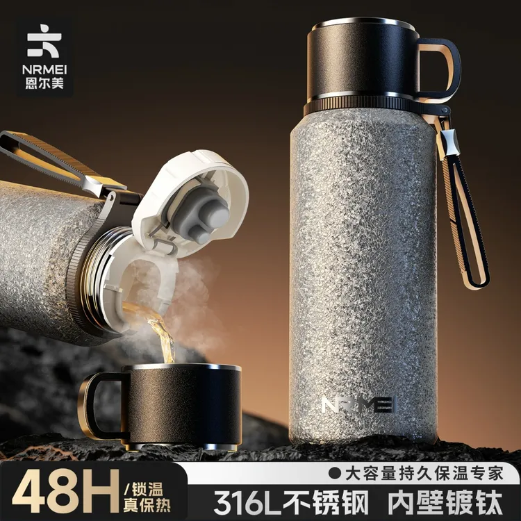 保温水杯大容量25款男款镀钛便携茶水分离316泡茶杯子车载壶户外