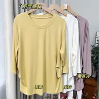 【茶雾】坑条莫代尔藏肉神衣上衣女中袖T恤大码圆领睡衣家居服夏季