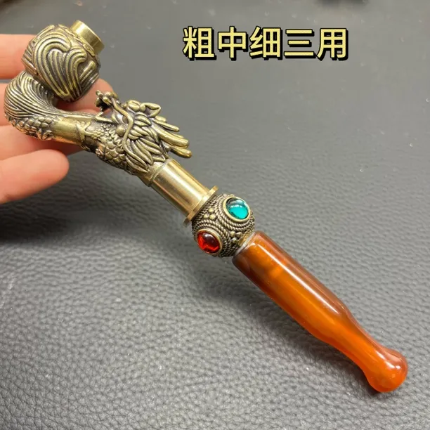 黄铜龙头四钻红玛瑙烟嘴搭配烟袋锅过滤式烟具L026