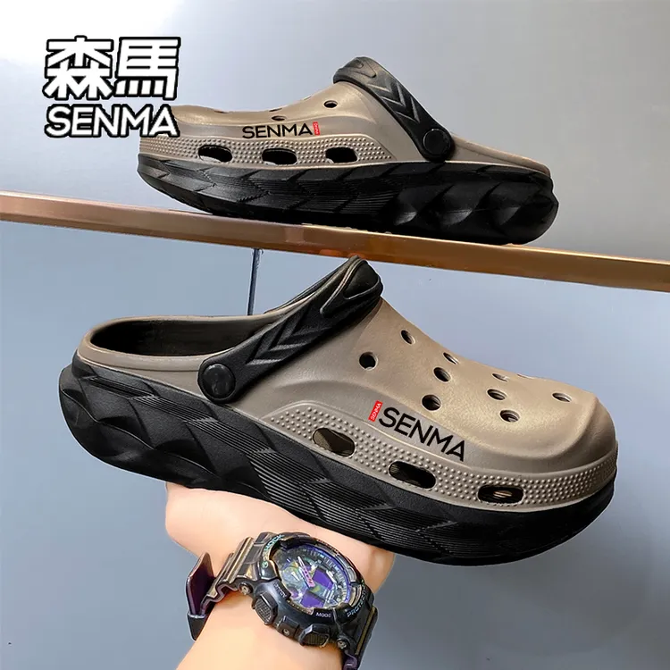 SENMA/森马洞洞鞋男款2025新款夏季防滑休闲包头户外涉水沙滩凉鞋