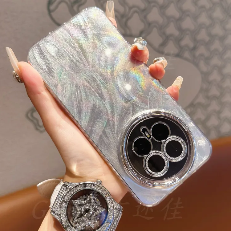 吉迩佳适用于荣耀magic8/8pro极光羽纱手机壳简约全包防摔高档壳