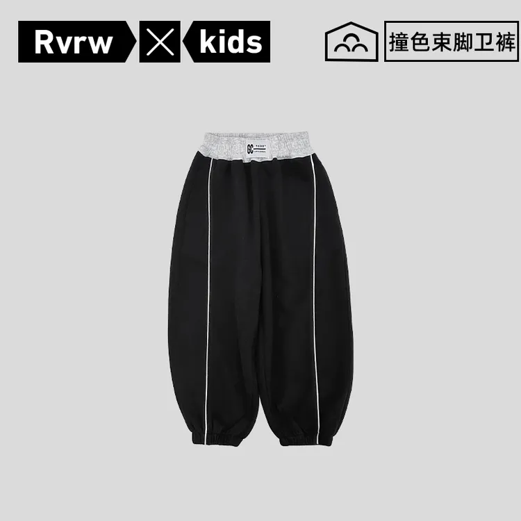 潮酷休闲卫裤2025年秋季新款儿童洋气潮酷百搭时尚长裤 QK-BK909