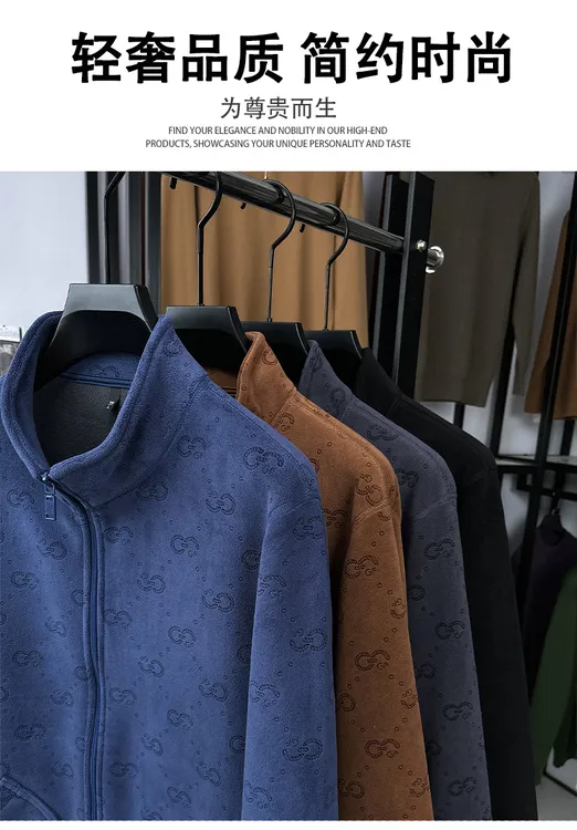 GUGEQI宽松开衫长袖保暖薄款户外男士立领卫衣秋冬休闲GA8025