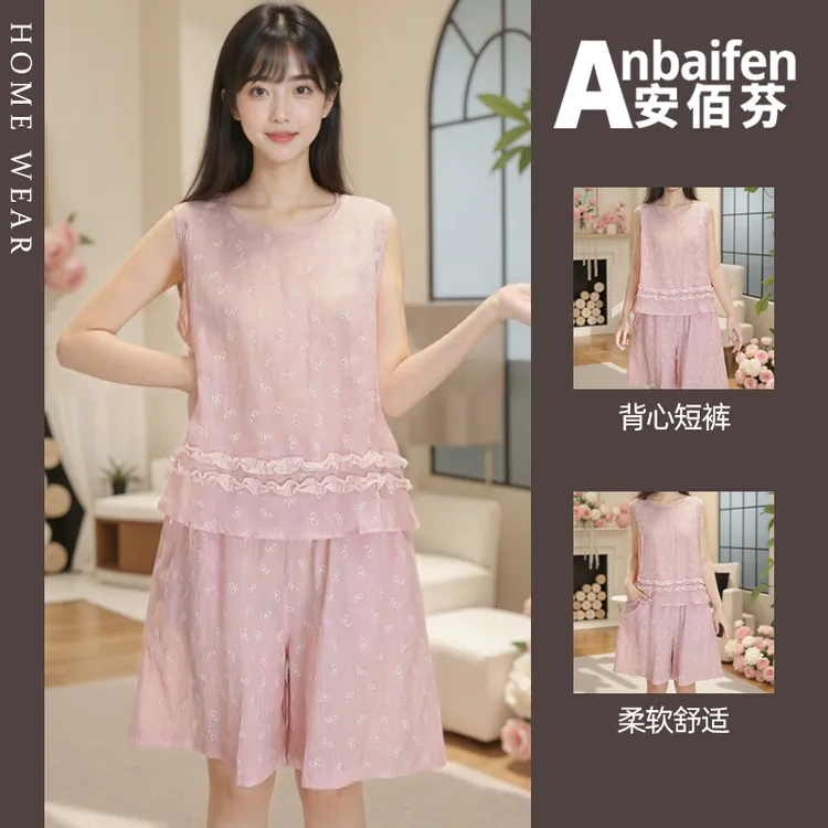 甜美减龄蝴蝶结睡衣女夏季2025新款拼接花边背心短裤家居服可外穿