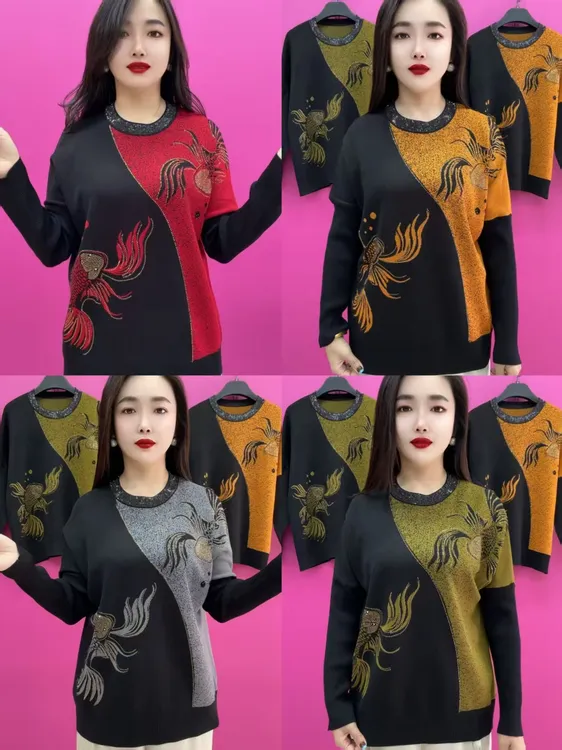 对鱼亮钻圆领针织衫