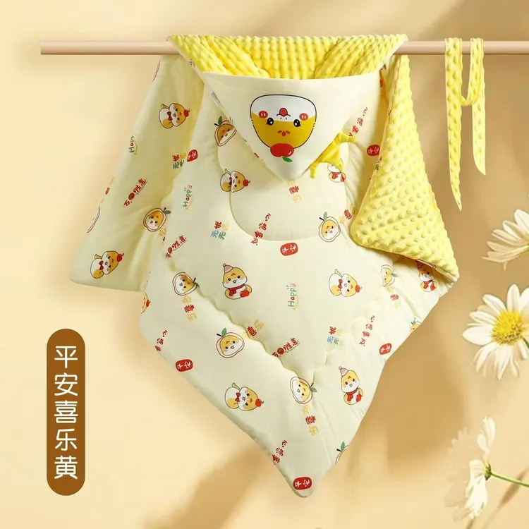 【新款】新生儿春秋冬蛇宝宝抱被安抚豆豆被产房外出抱被童被盖毯