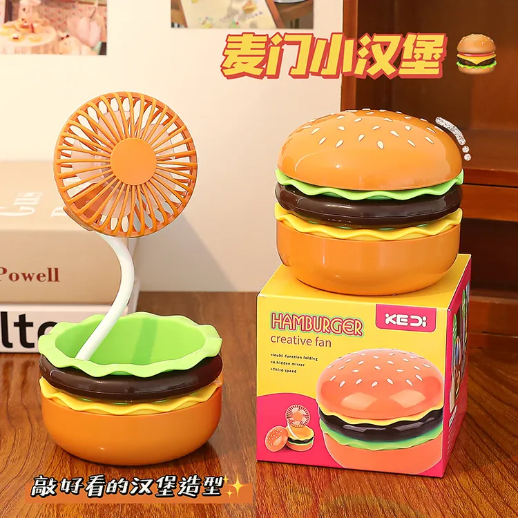 夏日静音迷你风扇汉堡包风扇2025新款桌面静音usb充电迷你电风扇