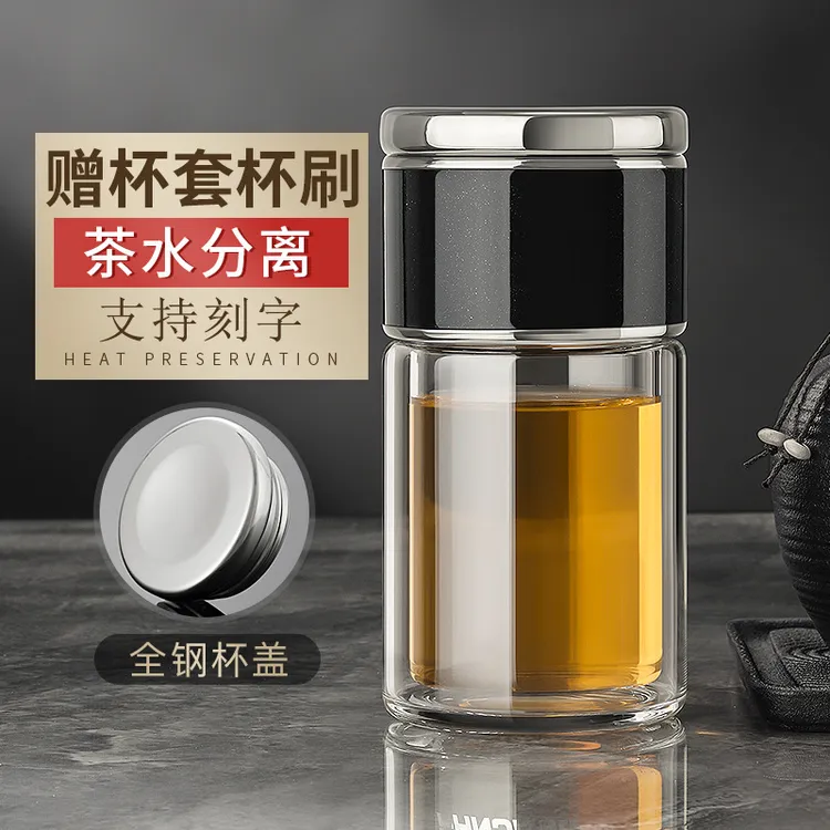 硼爆款隔双层泡茶带盖便携喝水家用玻璃杯透明玻璃杯子耐喝茶杯子