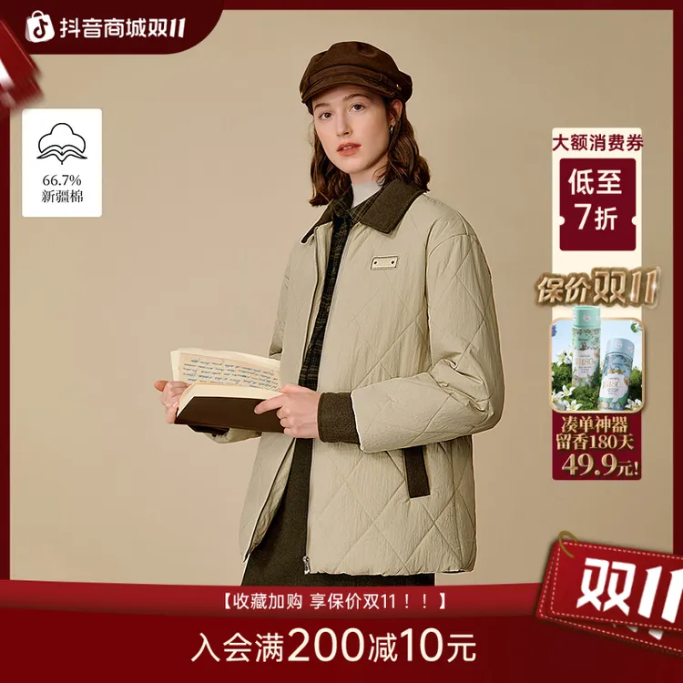 【双11提前购】茵曼25冬季复古巴恩风撞色菱格棉服宽松百搭短款外套