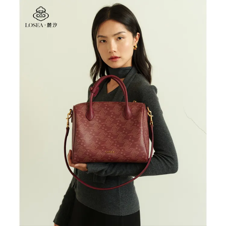 LOSEA麓汐文物联名《安澜》如意云纹枕头包女2025新款大容量包包