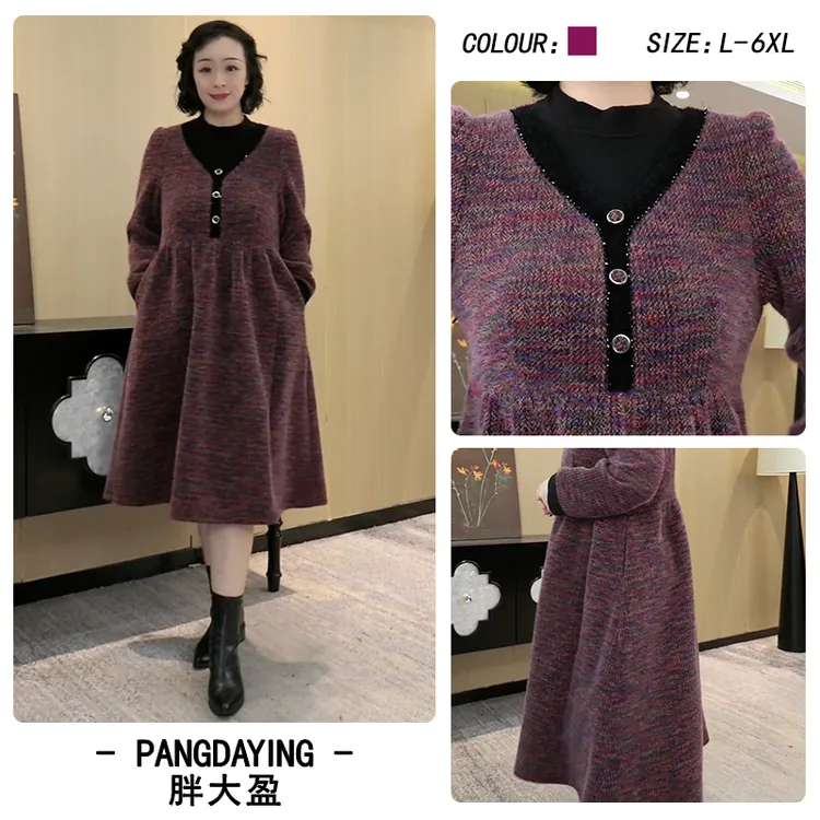 胖大盈大码女装秋冬季新款撞色拼接遮肉显瘦A版连衣裙ZSX25A0533