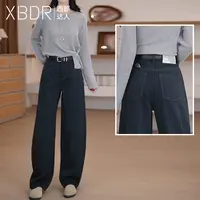 2025秋季新款双线拼接素色牛仔裤女高腰阔腿梨形身材高级感弯刀裤