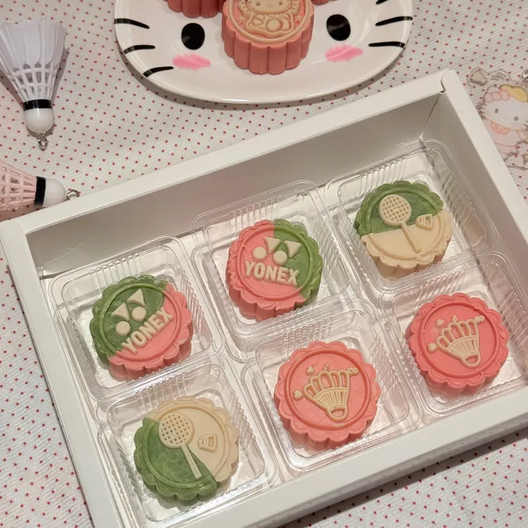【顺丰包邮】羽毛球月饼中秋送球搭子送朋友·下单送限量礼盒月饼