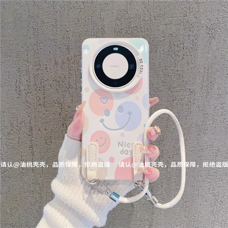 （华为Mate60系列）磨砂彩银适用华为Mate60/Mate60Pro/Pro+手机壳
