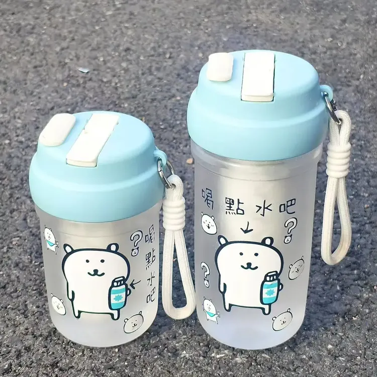 【小红书同款】ins高颜值夏日随手水杯学生便携可爱自嘲熊吸管杯xx