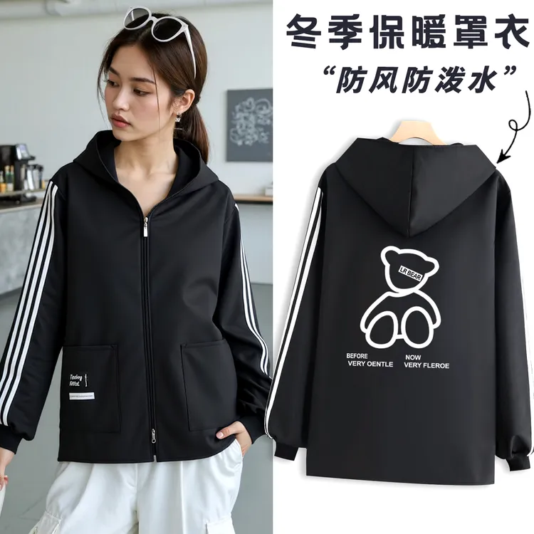 加绒防风罩衣秋冬长袖保暖上班工作服餐饮围裙户外大褂女定制印字