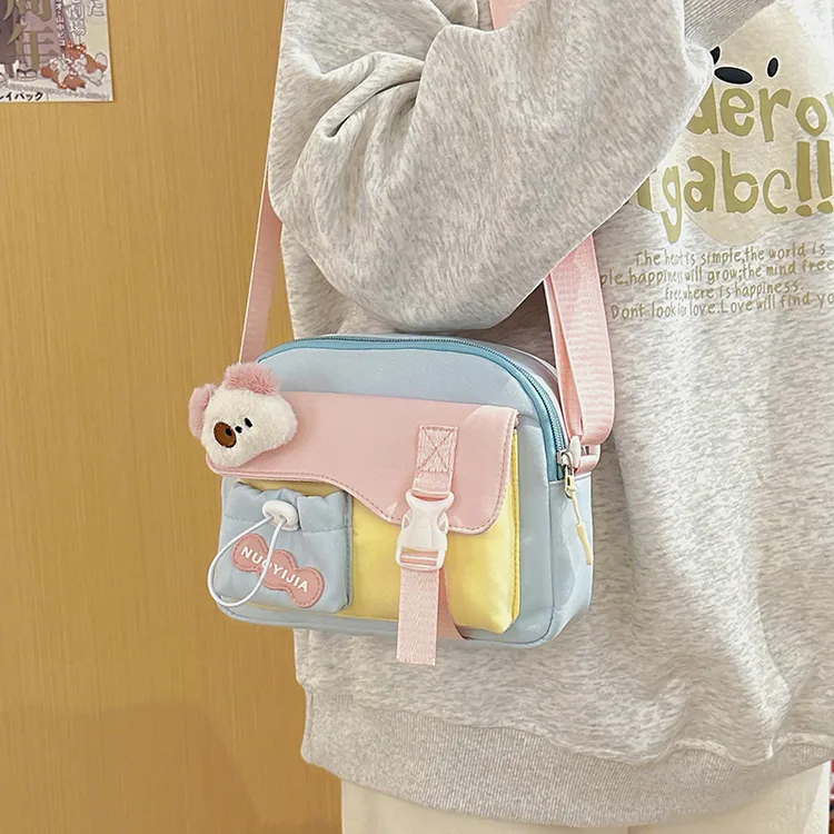 儿童斜挎包女孩小包包2025新款时尚可爱外出背包女小学生女童挎包