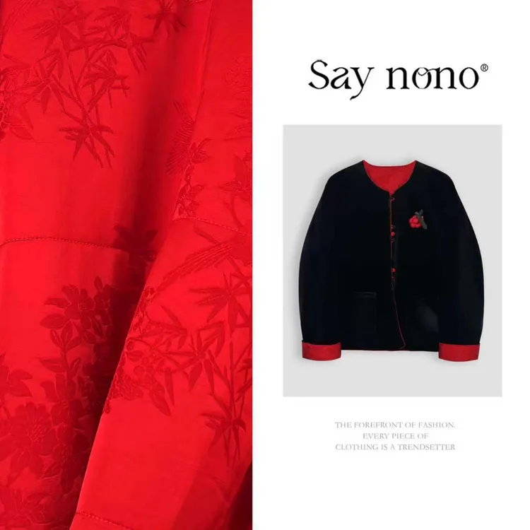 懒猫nono│Saynono 时尚复古U领百搭真丝丝绒国风休闲衬衫GH0931YY