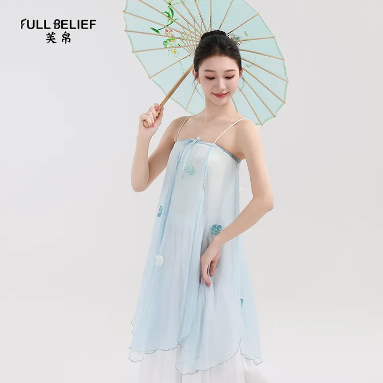 芙帛古典舞蹈服装国风多片裙表演练功服拼接一片裙子中国风演出服