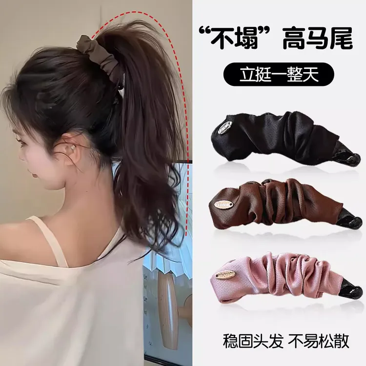 缎面褶皱香蕉夹发夹女2025新款高马尾固定神器后脑勺竖夹夹子头饰